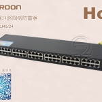 機(jī)架式24路網(wǎng)絡(luò)信號(hào)防雷器 網(wǎng)絡(luò)交換機(jī)防雷器、網(wǎng)線防雷器 OMS-RJ45/24