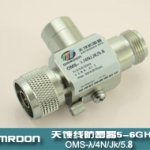 1/4波長(zhǎng)型5.8G天饋電涌保護(hù)器（天饋避雷器、天饋防雷器）OMS-λ/4N-JK/5.8